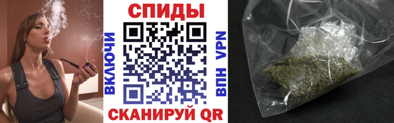 БУТИРАТ жидкий экстази  наркошоп  Зверево 