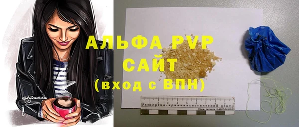 2c-b Магадан