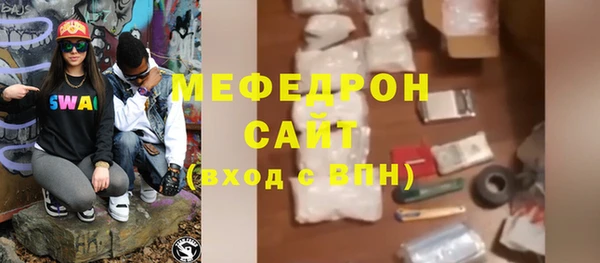 2c-b Магадан