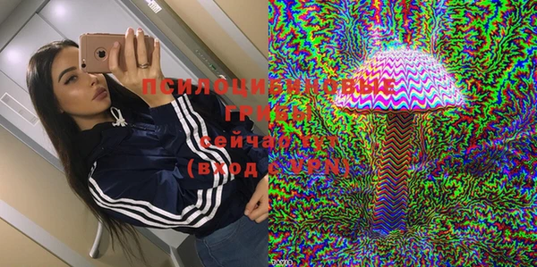 бутик Майский