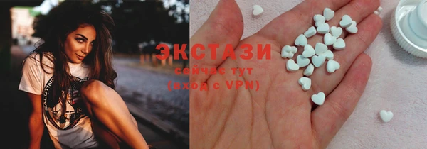 бутик Майский