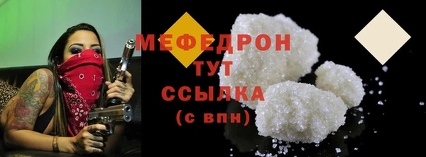 бутик Майский