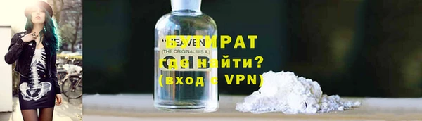 индика Магас