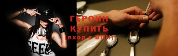 бутик Майский