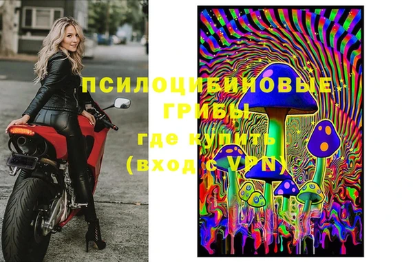 бутик Майский