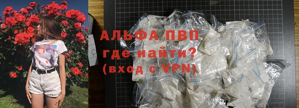 2c-b Магадан