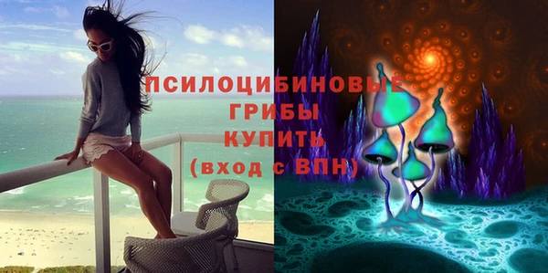 бутик Майский