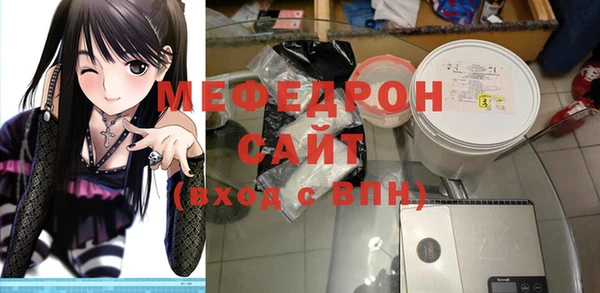 2c-b Магадан