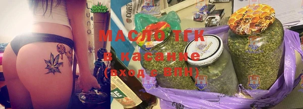 бутик Майский