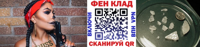 Метамфетамин Декстрометамфетамин 99.9%  ОМГ ОМГ маркетплейс  Зверево  закладка 